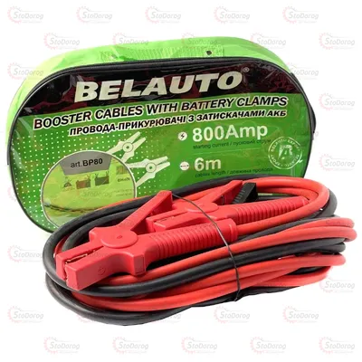 Провода-прикурювачі 800Amp БЕЛАВТО BP80