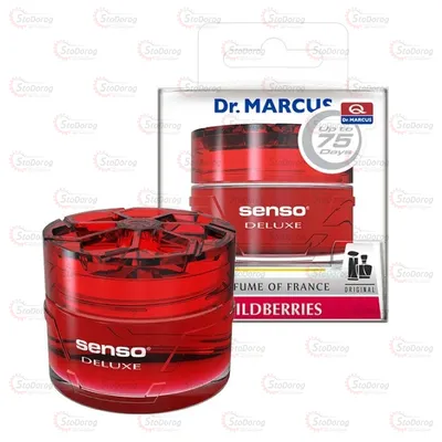 Ароматизатор - Dr. Marcus Senso Deluxe - Wildberries