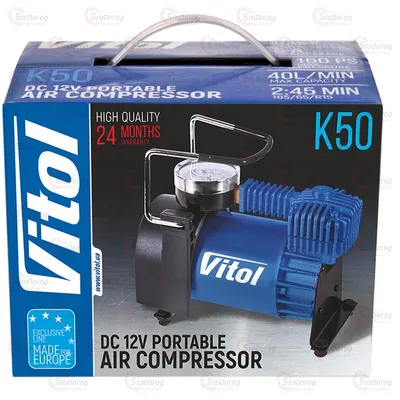 Компресор VITOL K-50 12v 150psi 15Amp 40L 2