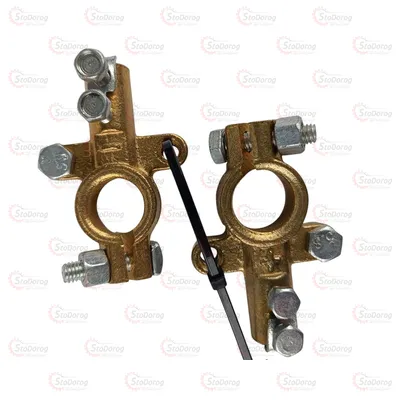 Клеми акумуляторні латунь 2шт