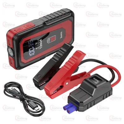 Зарядно-Пусковий Пристрій HOCO 12v QS3 Струм 600A, Піковий 1200A
