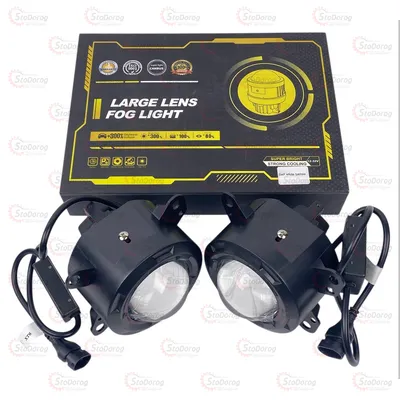 Лінза Додаткова Bi-LED Ø3 50/50/65W 12-32V 4300/5500/5000K