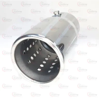 Насадка Глушника KING KM-88 2