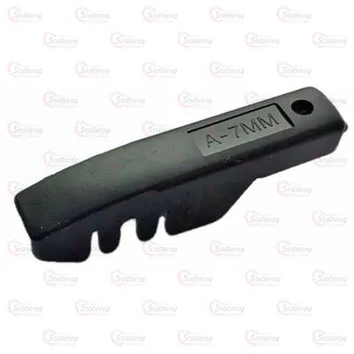 Фіксатор Щітки Склоочисника 2101-07 (Вузкий) FD1 2