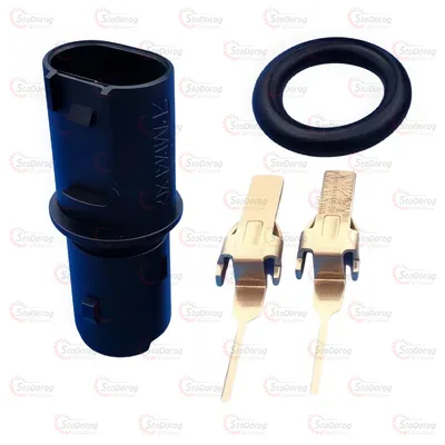 Патрон Під Лампу PN57 W5W Ford 271388-00