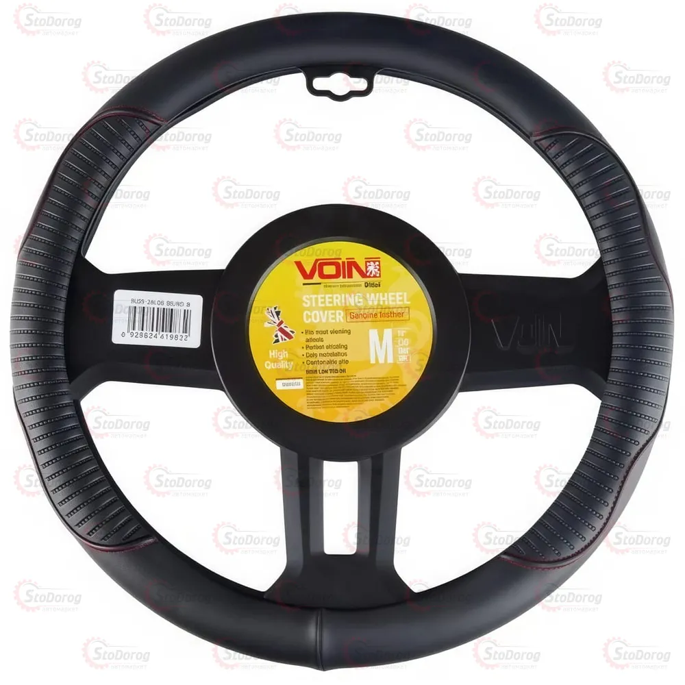 Чохол керма M VOIN VLOD-24LC8 BK/RD Чорно Червона нить 