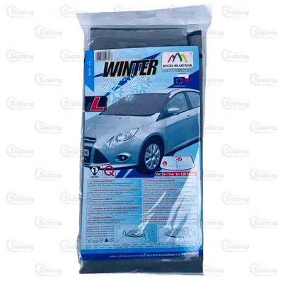 Шторка Зимова На Лобове Скло / Двірник L 77см Х 120-160см