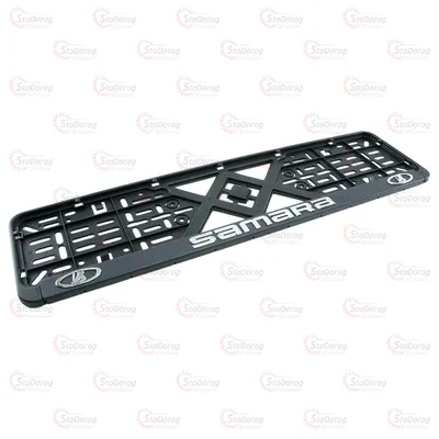 Рамка Номера Напис Хром SAMARA