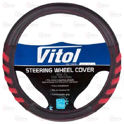 Чехол руля M VITOL VLU-1808010 BK/RD M