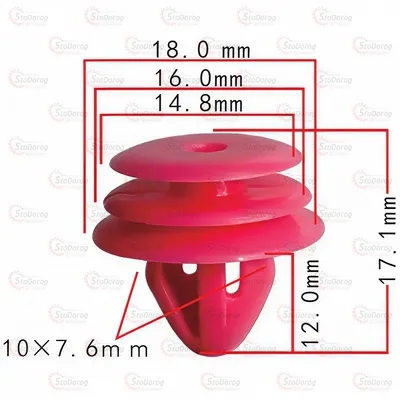 Кліпса двері Kia,Hyundai 2