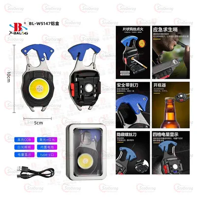 Ліхтар На Карабіні X-Balong BL-W5147 2