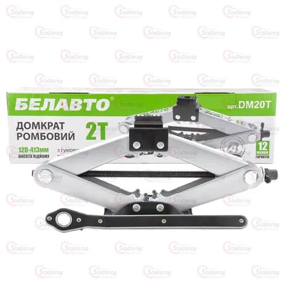Домкрат-Ромб BELAUTO DM20T 2