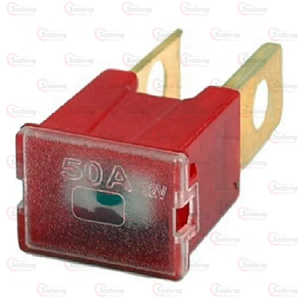 Запобіжник тип П з ножками 50А 