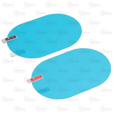 Захисна Плівка Для Дзеркал АнтиЗапотівувач Овальна 2шт 2