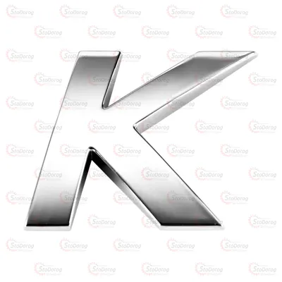 Літера  Мала  Коса K 30250