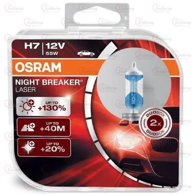 Лампа галогенна H7 12V 55W Osram Night Breaker +130% 64210NBL-HCB 2