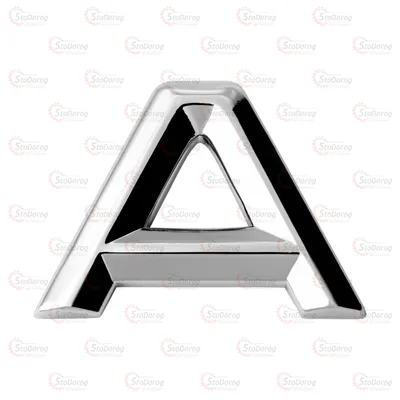 Із Гранню A 30280