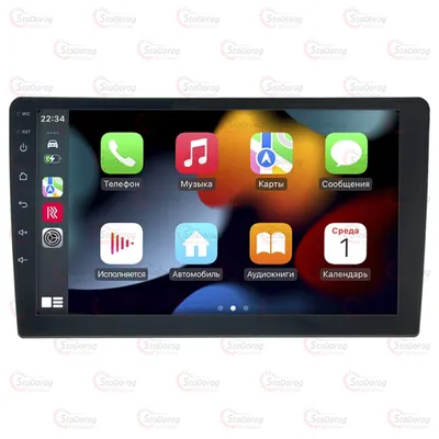 Автомагнітола 2Din 9 Android 10 Cyclone 2x32G GPS+CarPlay 2