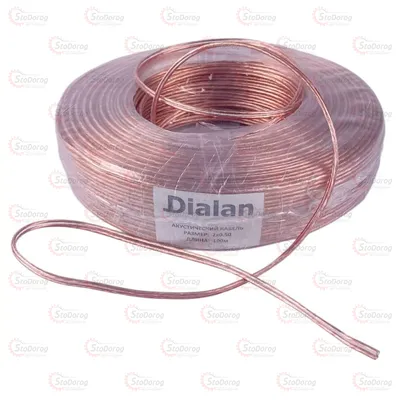 Кабель Акустичний 2х0.50мм.кв. Dialan 7-0243A