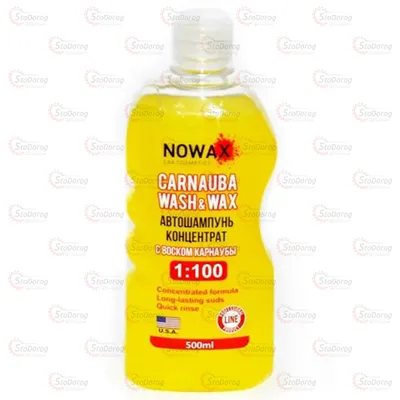 Шампунь 0.5L з воском Nowax