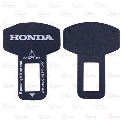 Заглушка ременя безпеки (1шт) Нейлон Honda 2