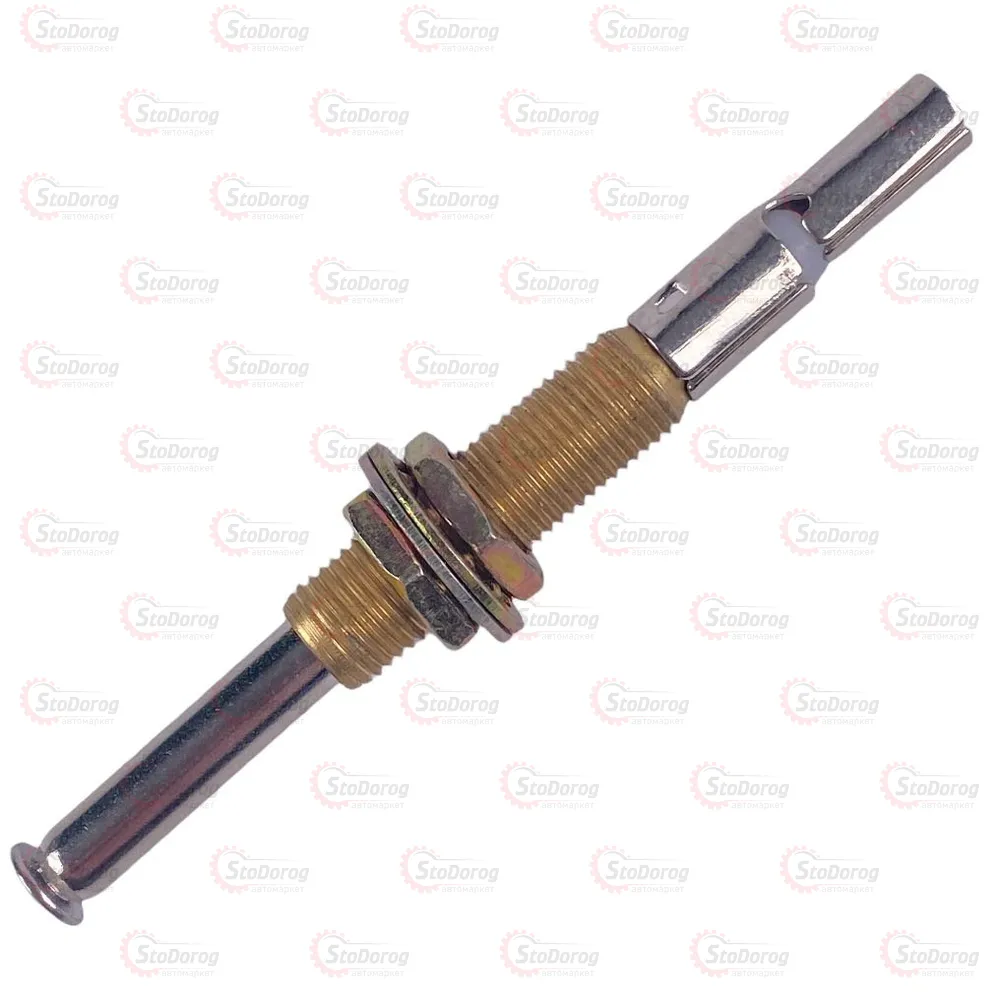 Кінцевик Сигналізації Метал M7 64ММ Довгий 