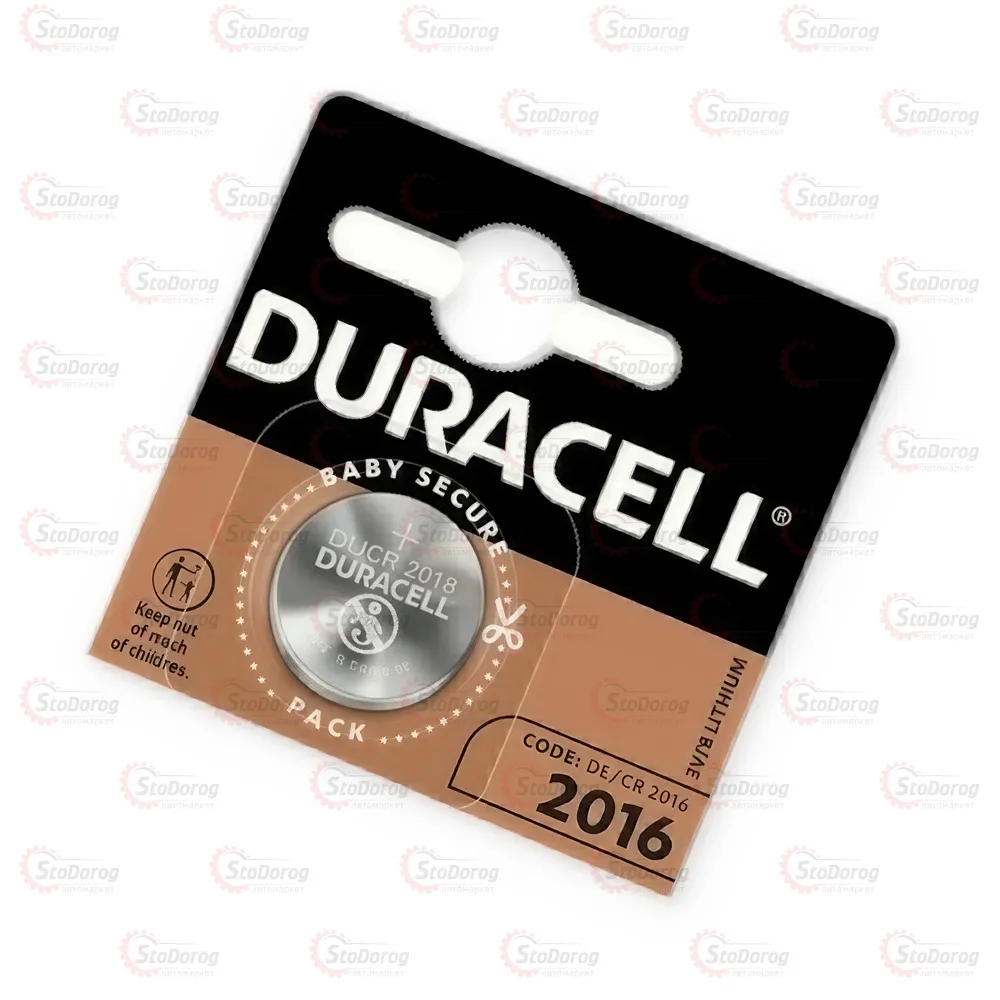 Батарейка CR2016 3V 1шт Duracell 