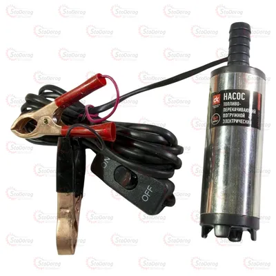 Насос Перекачки Палива 12V 20л D38 16ММ DK