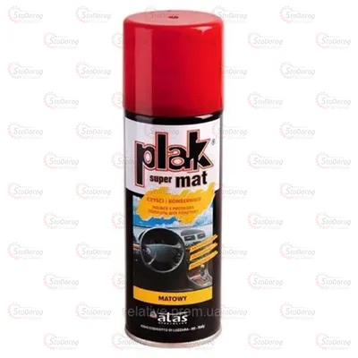 Поліроль торпеди PLAK 200мл Полуниця Supermat