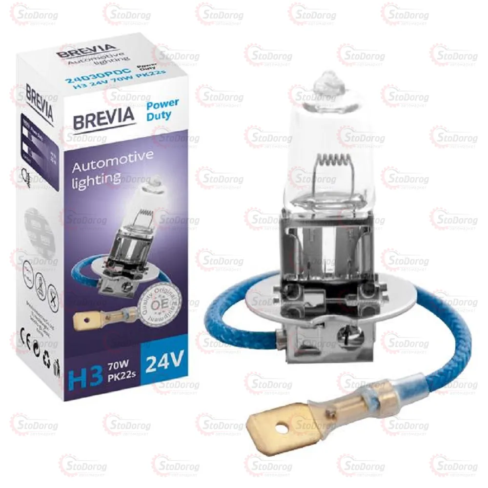 Лампа галогенна H3 24V 70W Brevia Power Duty 24030PDC 