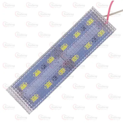 Підсвітка Призма 12V LED 2 ряди 8см - Біла - (5630) 2А 12LED