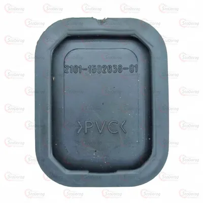 Накладка педалі ВАЗ 2101-2107 (гальмо зчеплення) 2