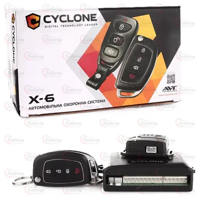 Сигналізація 1way Cyclone X6 Брелок Під Заготовку, Відриття Багажника