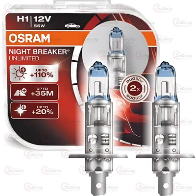 Лампа галогенна H1 12V 55W Osram Night Breaker +110%  OSRH1-110