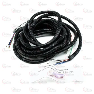 Проводка на причіп (2.5метра) з габаритами