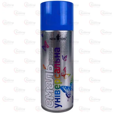 Фарба New Ton RAL 5015 Блакитна 400мл