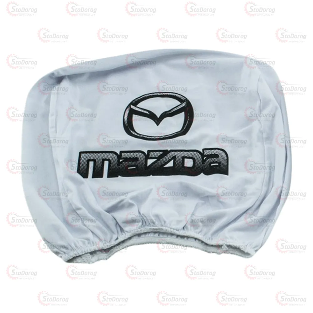 Чохол Підголівників Білий MAZDA 