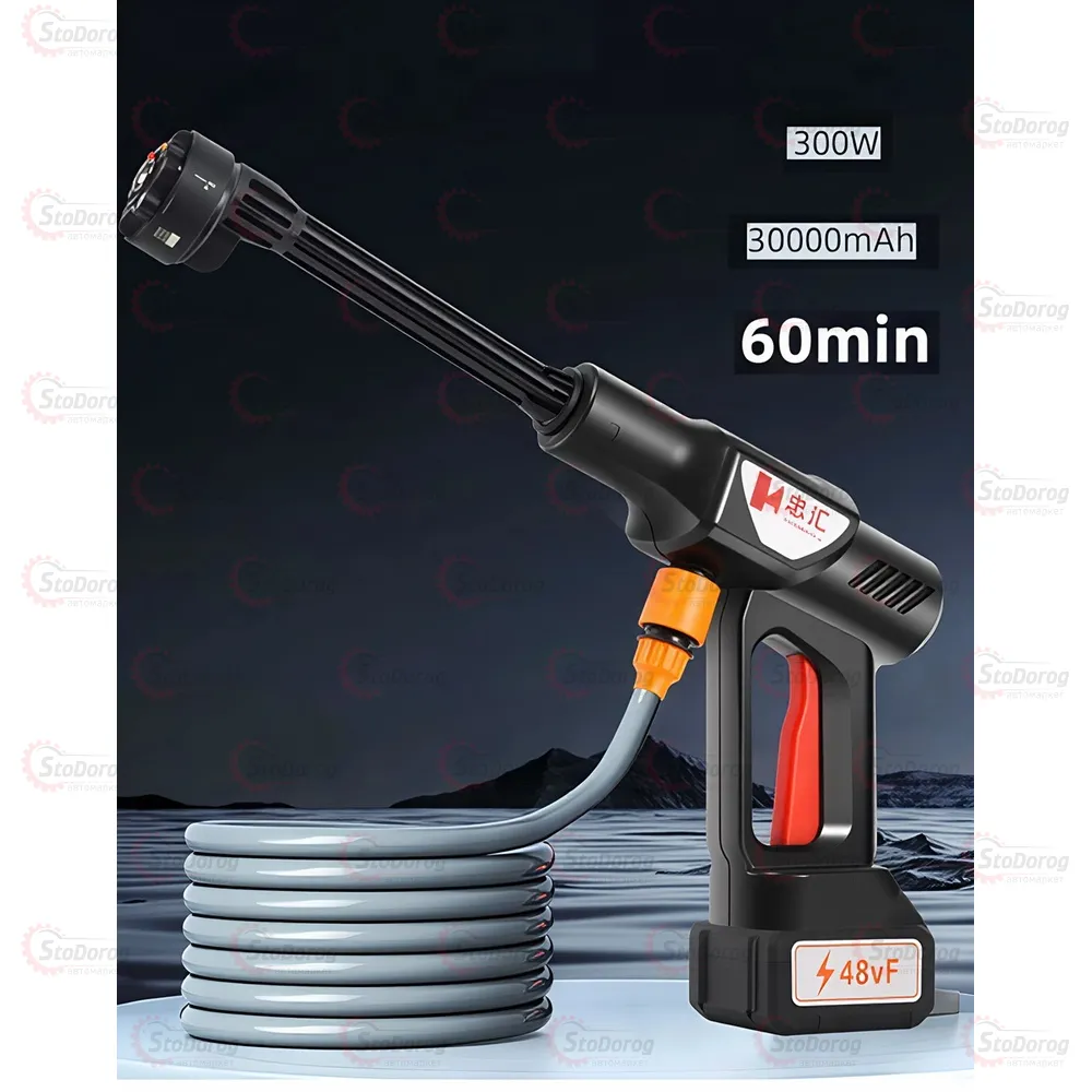 Акумуляторна мийка високого тиску Zhong ZH-7 300W 30000mAh  - фото 1