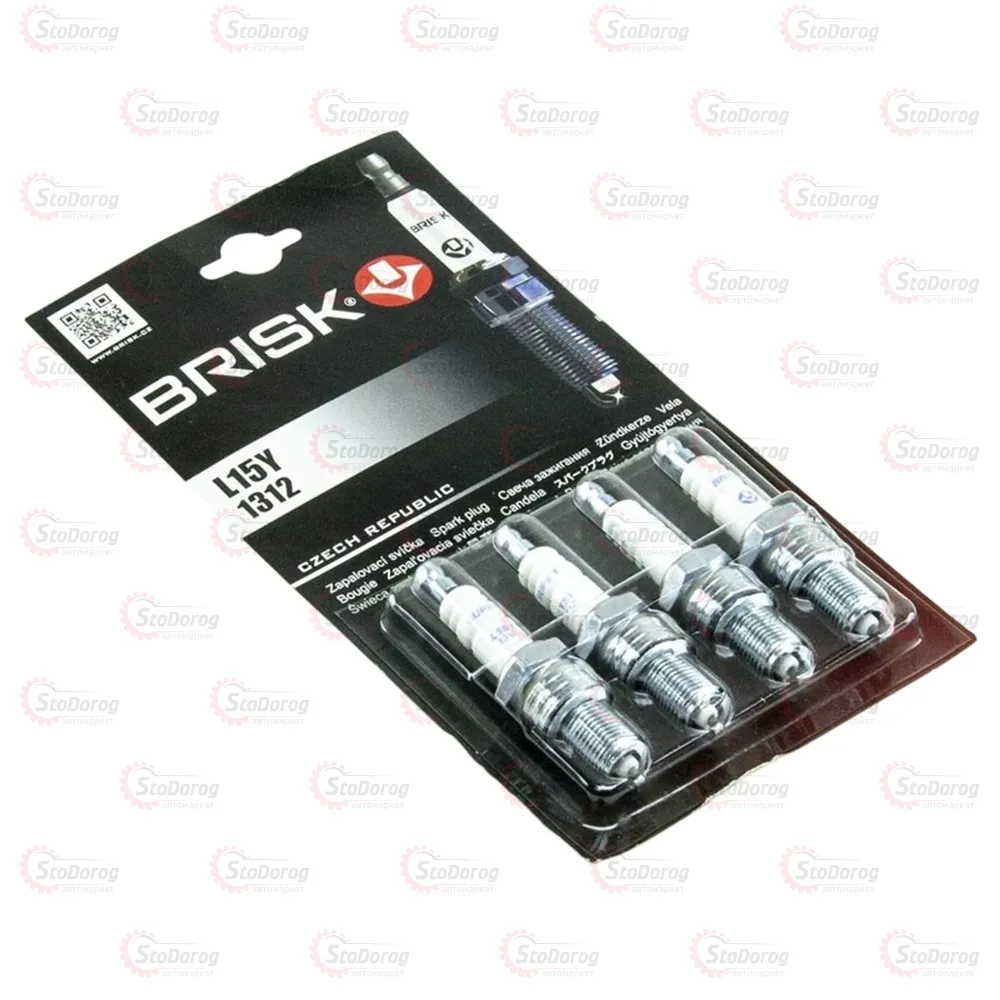Свічки BRISK Classic Довгі 2101 L15Y блістер 