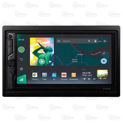 Автомагнітола 2Din 2Din Sigma E-7232 Android 10 2/32 ГБ CarPlay