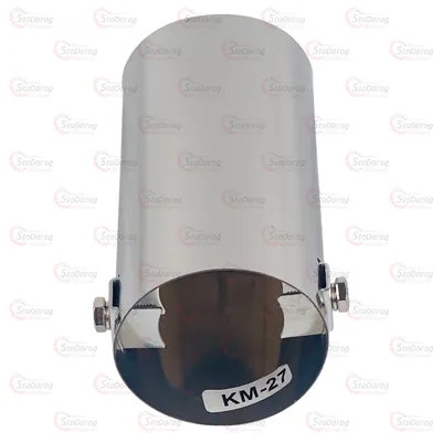 Насадка Глушника KING KM-27 2