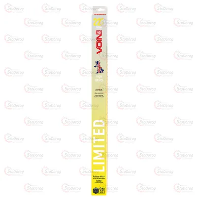 Двірник Безкаркасний VOIN LIMITED 22  560mm VL-N22-560 2