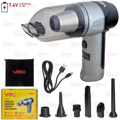 Автопилосос 90W VOIN V-88CL Вологе та сухе очищення 2