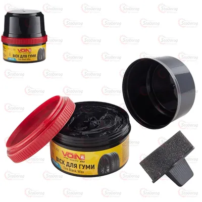 Віск Для Гуми VOIN Tire Black Wax 200гр