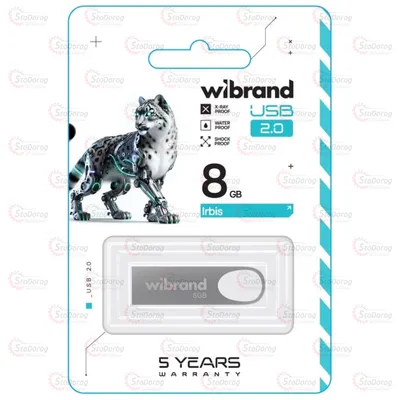 Флешка-Карта Пам'яті 8Gb 2,0 Irbis Silver Wibrand 2