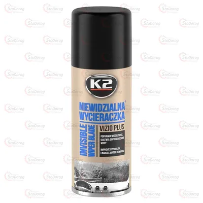 Антидощ K-2 VIZIO PLUS 200мл АЭРОЗОЛЬ