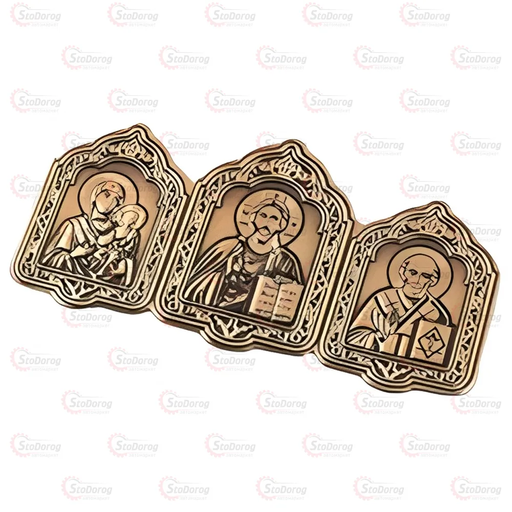 Ікона Трійця На Скотчі Мала золотиста 