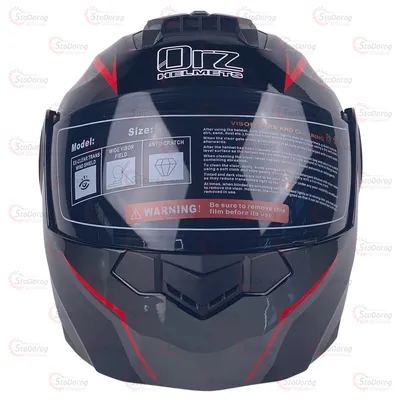 Мото Шолом Orz Зі спойлером/Бородою/Трансформер + Рукавиці + Підшоломник Red Lines S 2