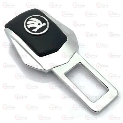 Заглушка ременя безпеки Хром/шкіра Skoda
