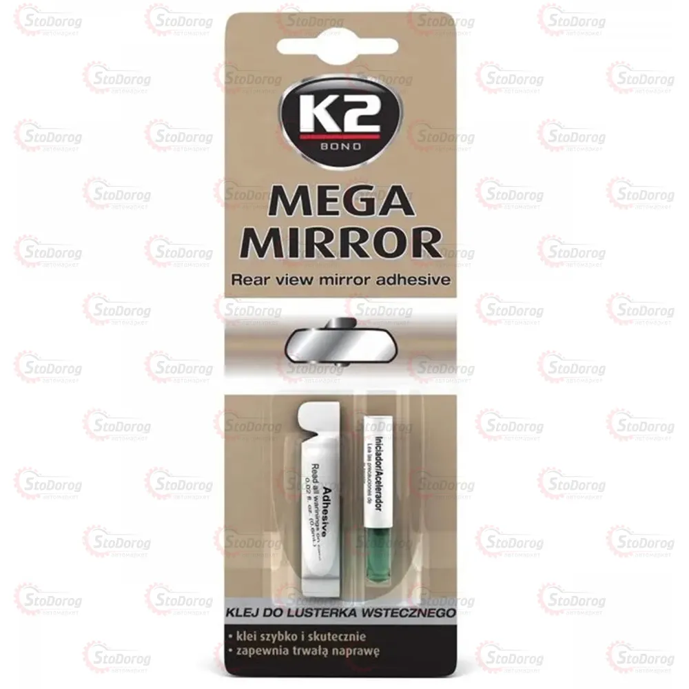 Клей 6ml K2 B110 Mega Mirror 